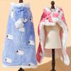 Pet Dog Cute Cloak Autumn and Winter Plus Cotton Thickened Warm Hooded Cloak Blanket Polyester Dog Clothing