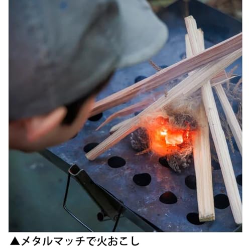 Gakken Science Outdoor Bonfire Challenge (Ages 6 and up) Q750896