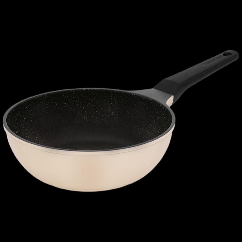Chuda Huang 24cm Die-Cast Wok