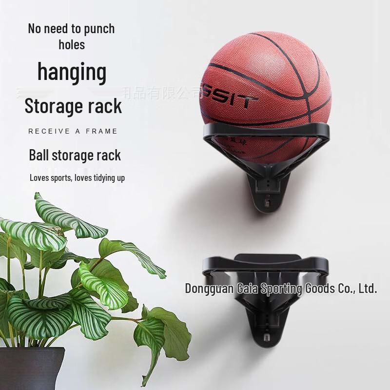 WEZHO Wall-Mounted Sports Ball Storage Rack (2-Pack)