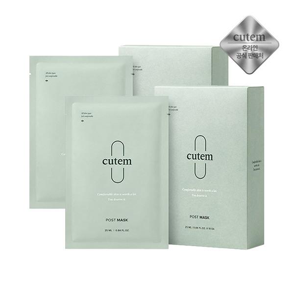 Post Mask Set 25ml x 10ea x2 / Pore Care / Skin Soothing / Elastic Skin