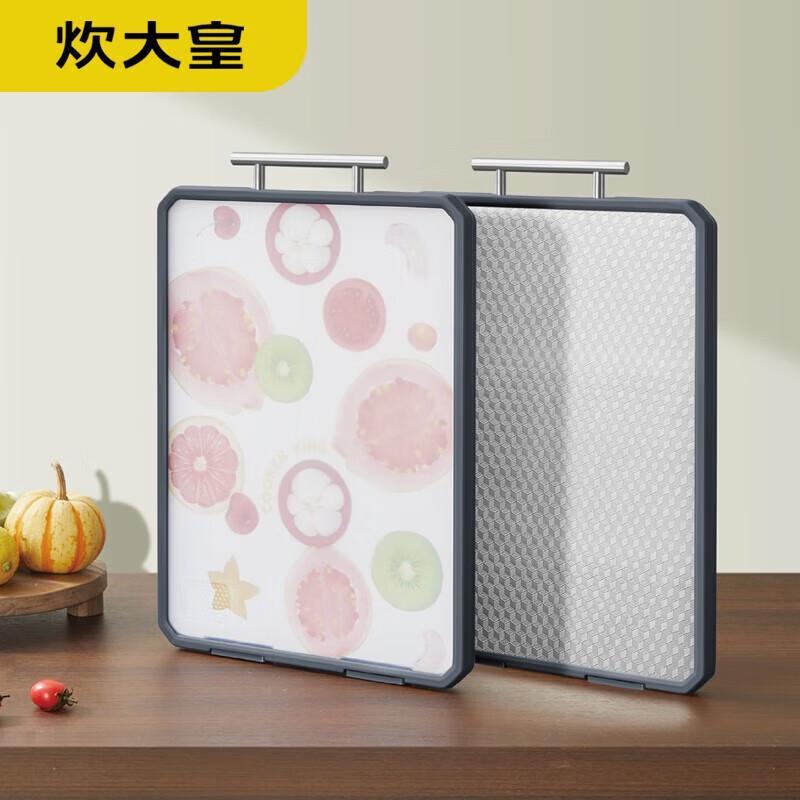 

COOKER KING Double-sided Cutting Board