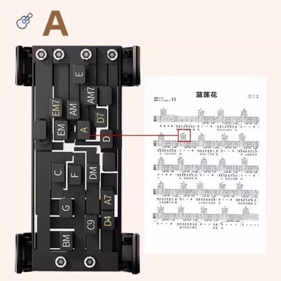 Gitarrenakkord-Presser, Gitarrentrainer, Akkordhilfe, Gitarrenassistent, Lernsystem, Akkord-Übungstools für Anfänger