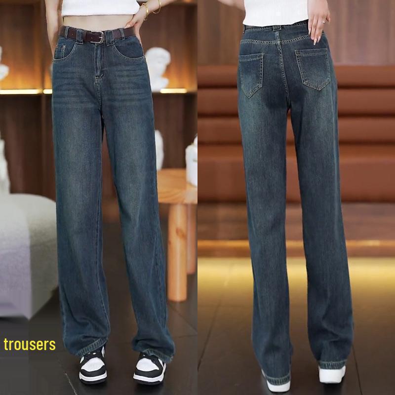 Panzhi Women's High-Waist Loose Fit Jeans - Spring Collection, Trendy Slimming Straight Leg, Casual Wide-Leg Design