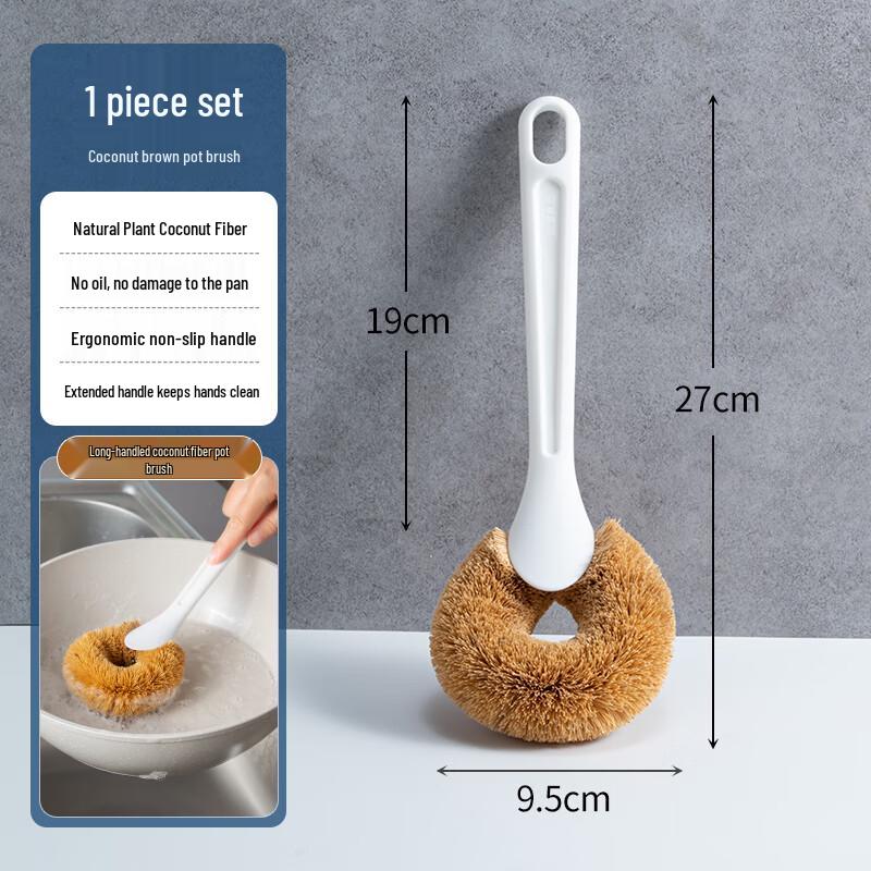 Qianxing Natural Coconut Palm Long Handle Pot Brush