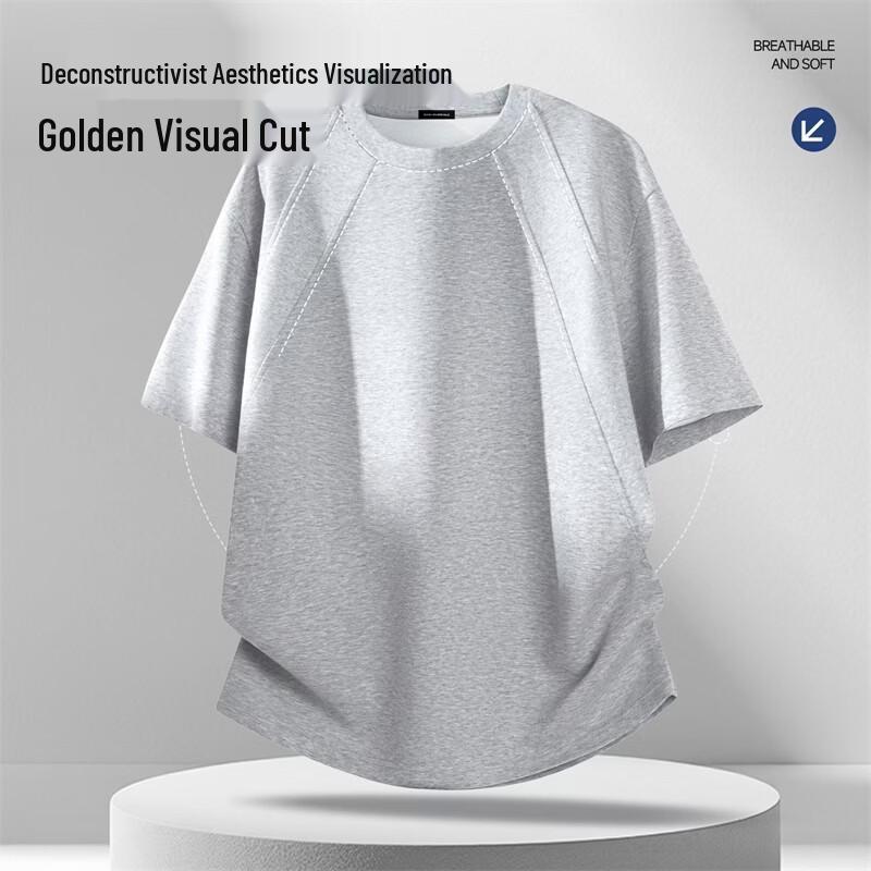 VANCL Men's Heavyweight Loose Fit Short Sleeve T-Shirt