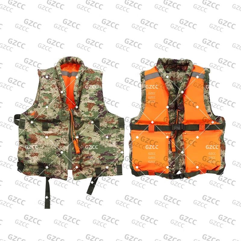 GZCC87 Portable Double-Sided Emergency Life Vest