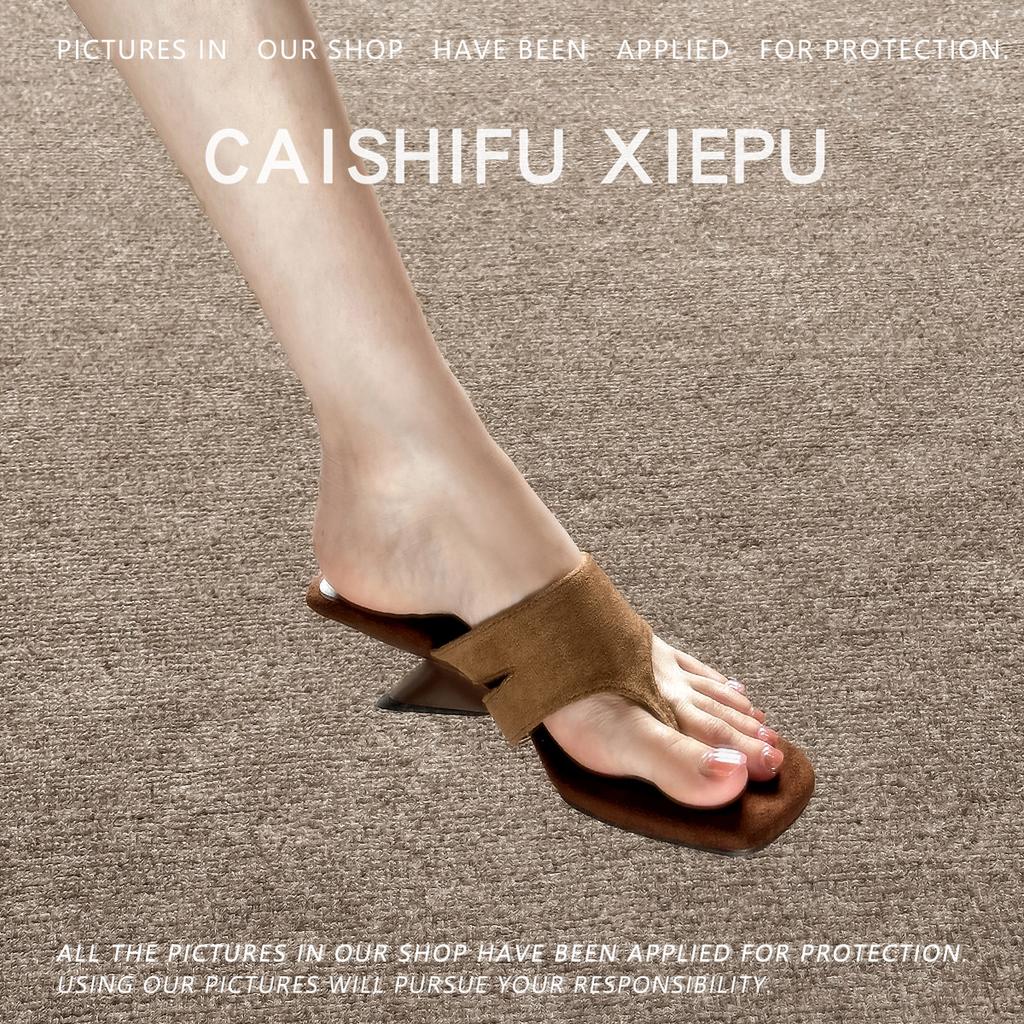 Summer new niche design French high-end wedge heel toe sandals herringbone high-heeled slippers