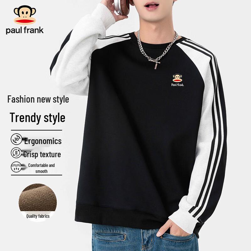 Paul Frank Unisex Crew Neck Logo Sweatshirt S