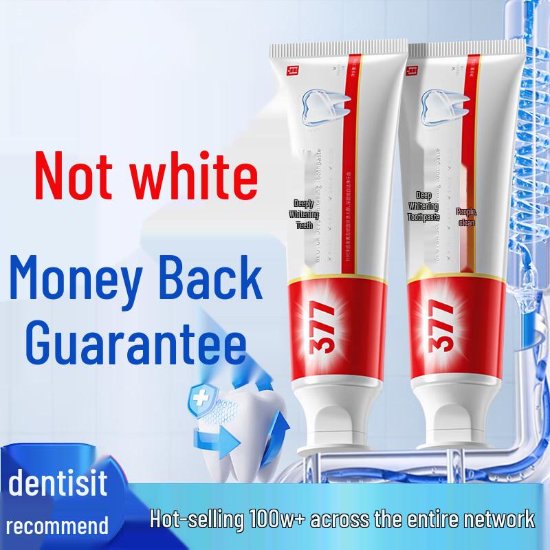 SEEDONVEUR Oral Care Solutions