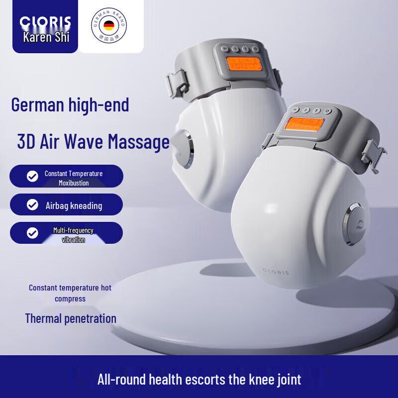 

CLORIS Heated Knee Joint Massager
