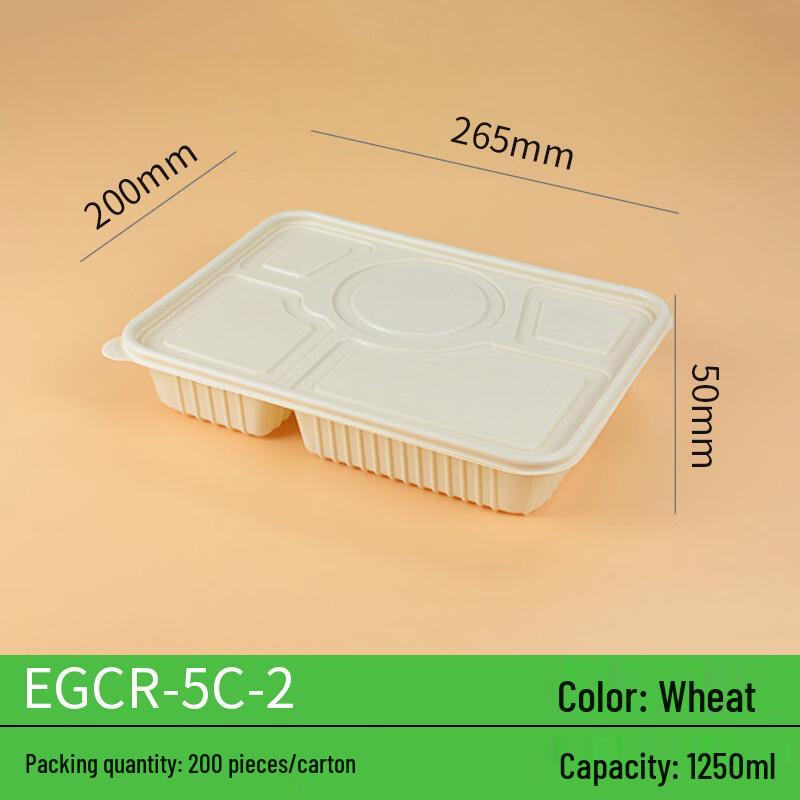 Corn Starch Biodegradable Disposable Tableware