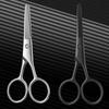 Round Head Safety Beard Scissors For Beard, Eyebrow, Nose Hair, Hair Trimming, Beauty Makeup Care Tool For Men And Women