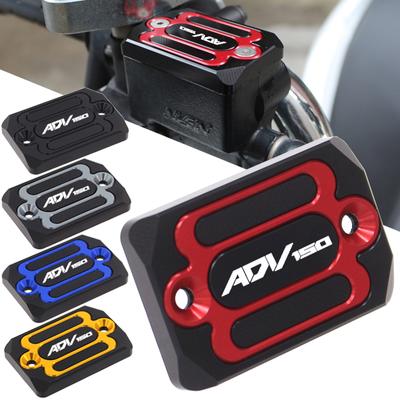 Motosiklet CNC Alüminyum Ön fren debriyaj Sıvı Haznesi Kapağı depo kapağı HONDA ADV350 ADV 350 150 XADV ADV150