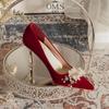 Pointed Stiletto Wedding Shoes Women's Autumn and Winter New Flower Toast Clothes Are Not Tired of Feet Burgundy High Heels