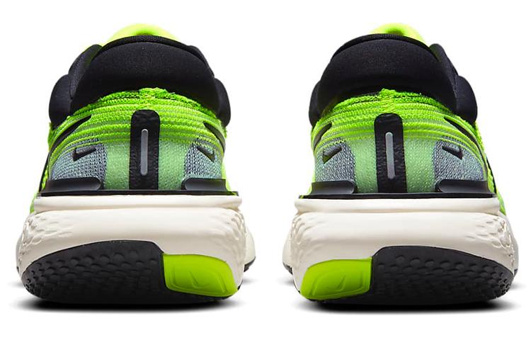 Nike ZoomX Invincible Run Flyknit 'Volt' CT2228-700