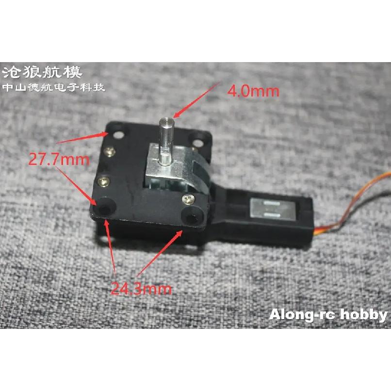 RC Models Part H-123mm 202g Retractable Landing Gear with 50mm PU Wheel for 2-3kg RC Hobby Plane Airplane Aircraft DIY Fighter