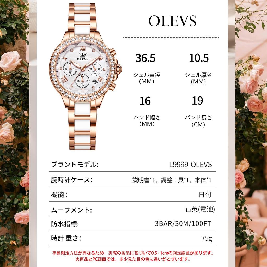 OLEVS Women's Watch Waterproof Popular Rose Gold Quartz Analog Fashion Business Wristwatch Lightweight Pink Gold White Mother-of-Pearl Dial, Olevs
