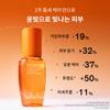 Sulwhasoo Essence Mist 50ml