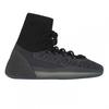 Mens Yeezy Knitted High-top High Top Trainers