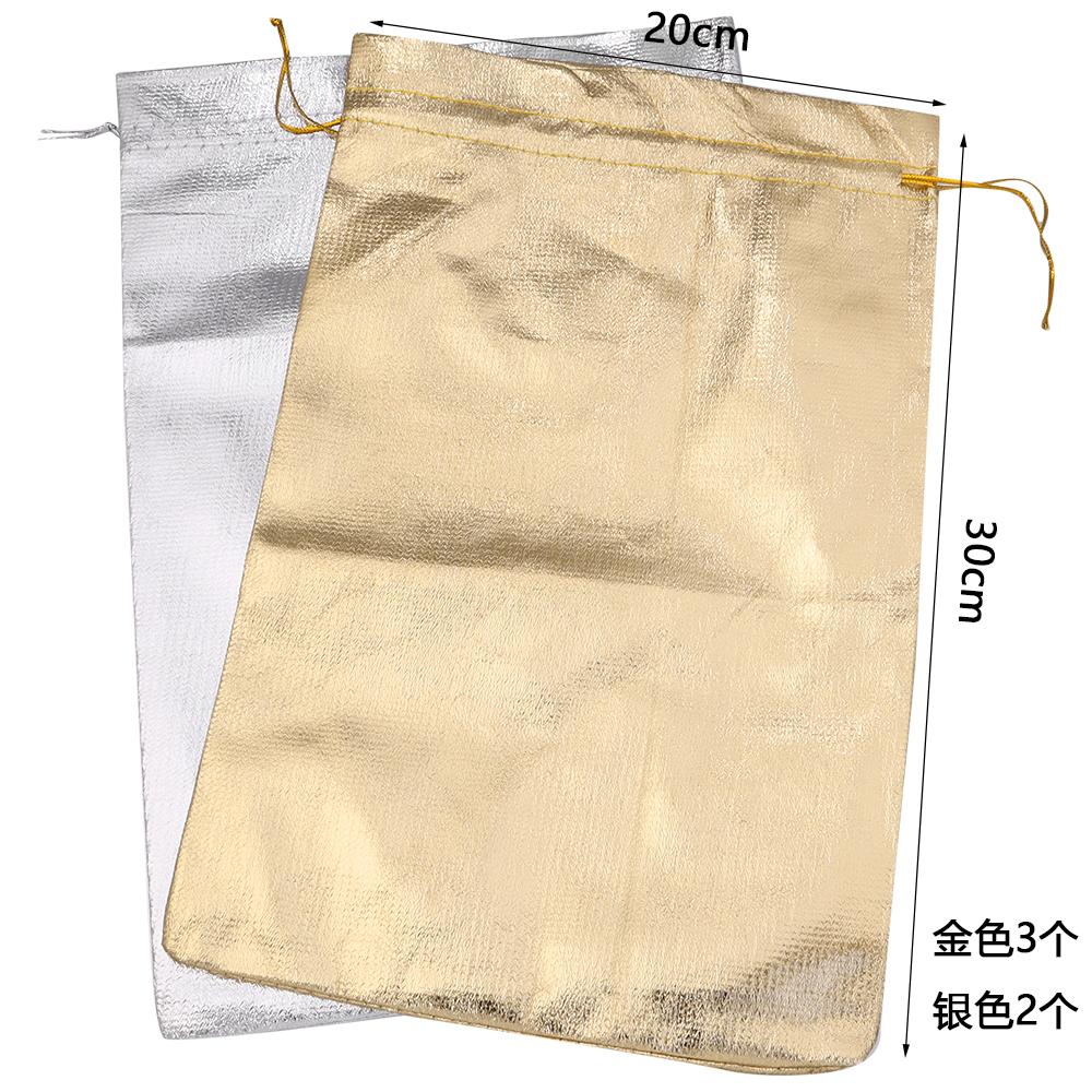 5-10Pcs Silver/Gold Foil Cloth Drawstring Bags Jewelry Gift Bags Candy Beads Bracelet Packing Pouch For Wedding Gift Storage Bag