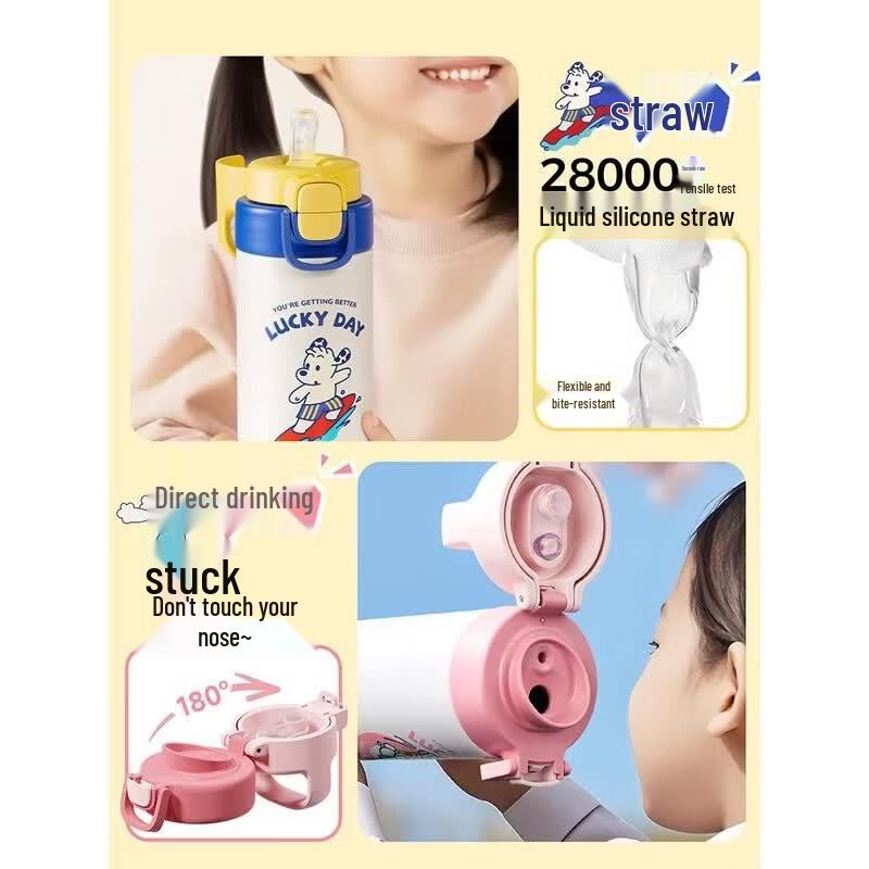 SUPOR 316L Stainless Steel Insulated Straw Cup