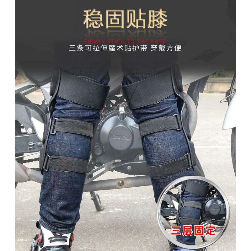 Motorcycle Knee Pads Protective Gear Set Off-Road Racing Riding Safety Cycling Equipment