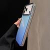 Luxury Glitter Bling Starry Clear Phone Case For iPhone 17 Air 16 14 13 12 11 Pro Max Mini Plus Shockproof Gradient Hard Cover