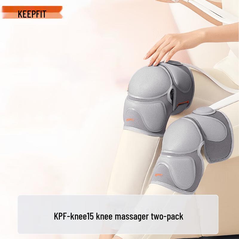 

Keepfit Knee Massager and Heater
