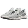 Nike Free Run 5.0 Szürke Köd Férfi Sneakerek Világos Füstszürke Tiszta Platina CZ1884-003