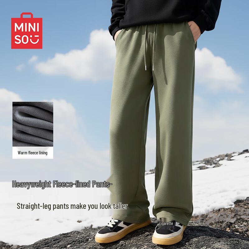 MINISO Men's Fleece-Lined Winter Casual Pants