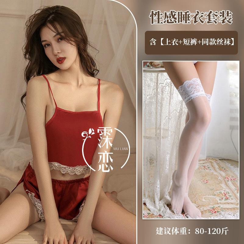 Sex Underwear Sexy Lace Suspender Split Shorts Clothing Set Suspender Large Size Women