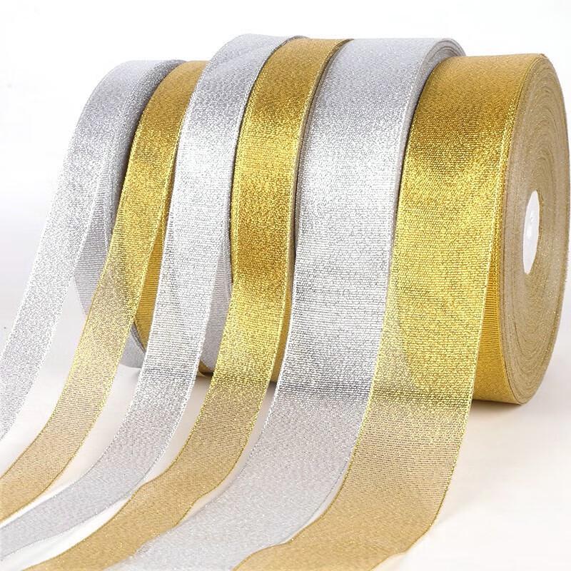Silver Glitter Decorative Ribbon