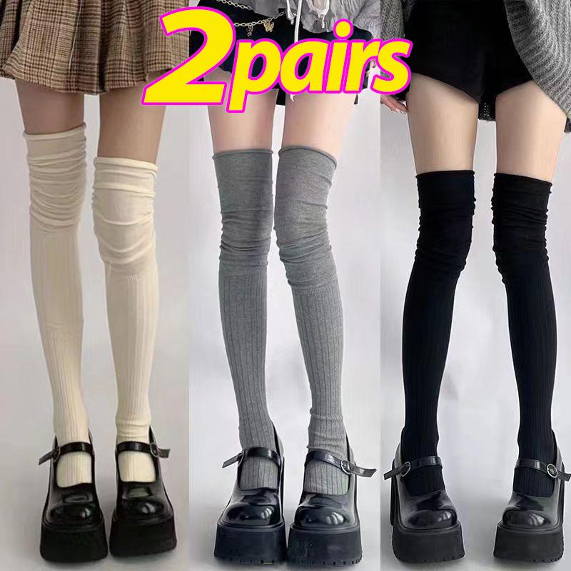 1/2pairs Women's Thigh High Stockings Casual Over The Knee Long Socks Lolita Thermal Vertical Stripe Socks Female Tube Leggings