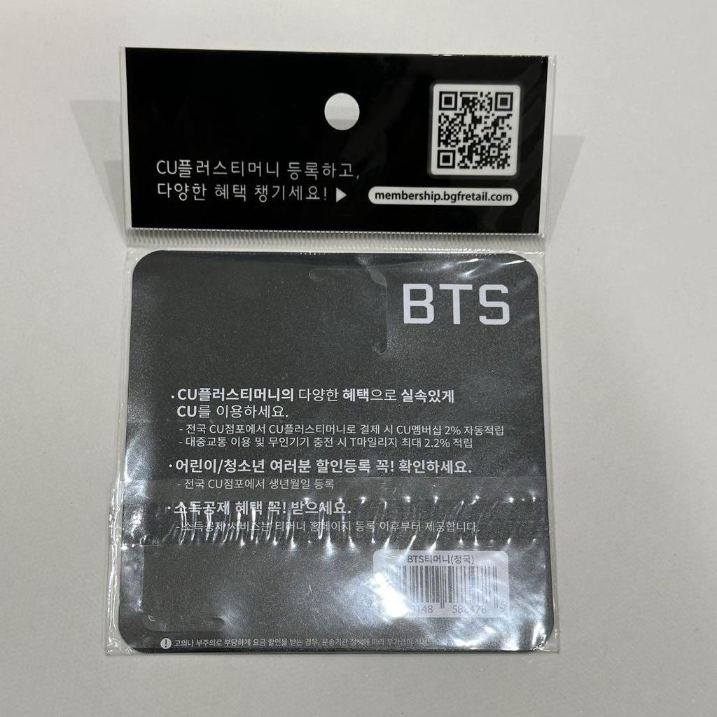 [USED] BTS Jungkook version T-money card