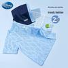 Disney Boys' Summer Quick-Dry Sports Set