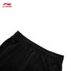 Li-Ning Jimmy Butler Men's CBA Basketball Shorts AAPU209