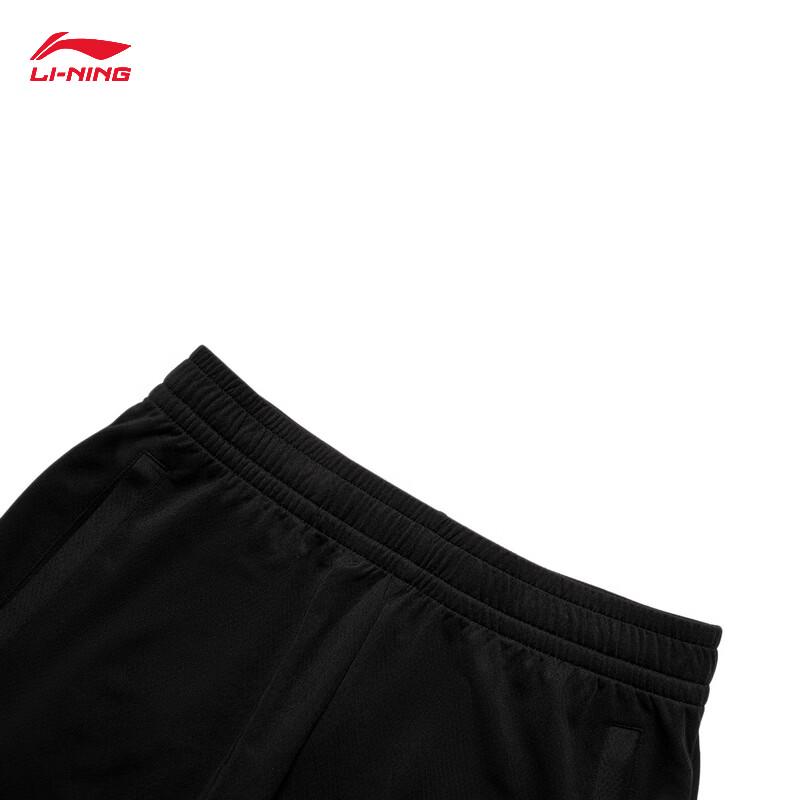 Li-Ning Jimmy Butler Men's CBA Basketball Shorts AAPU209