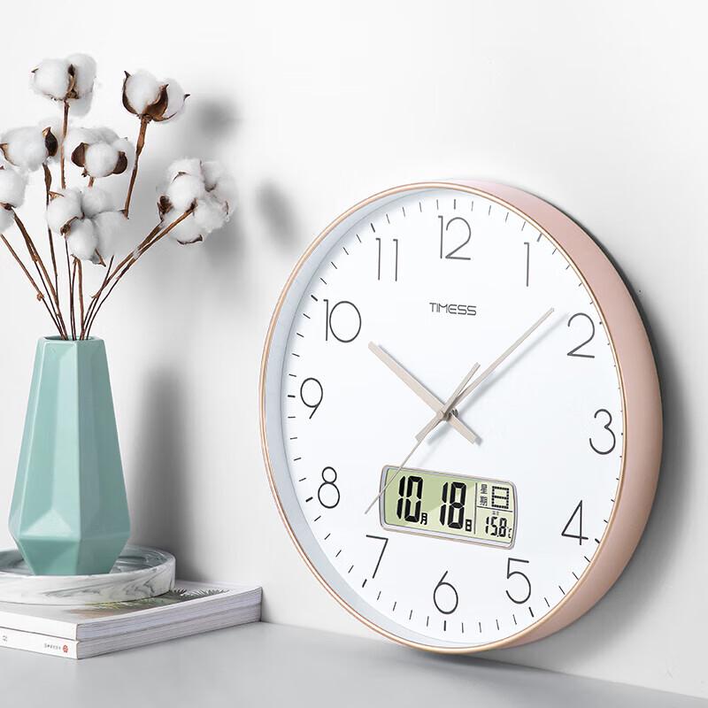 Timess LCD Perpetual Calendar Silent Round Wall Clock