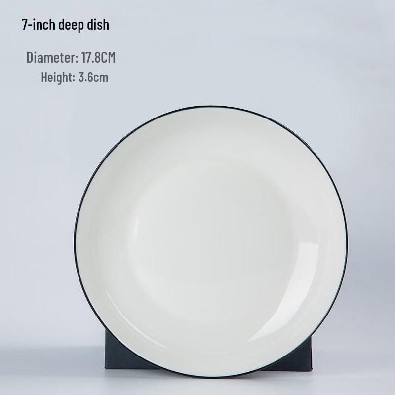 7-дюймовая керамическая тарелка с глубоким дном