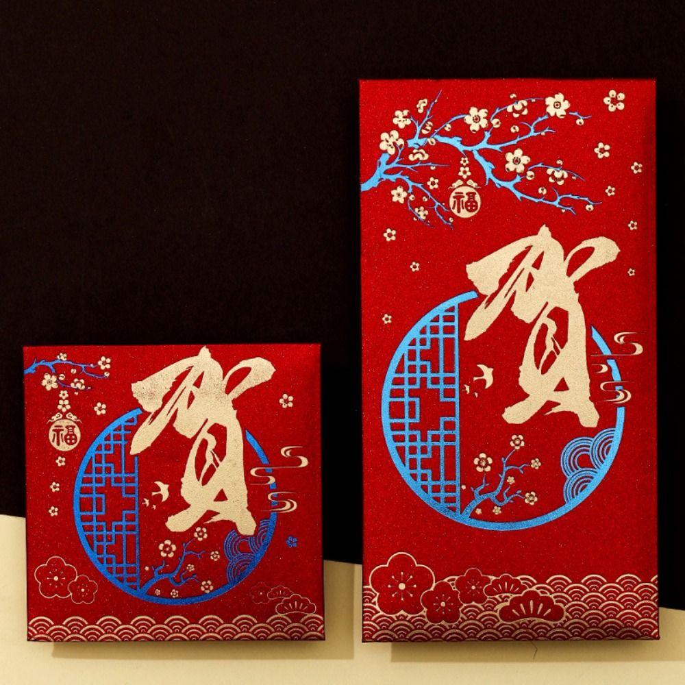 New Year's Blessing Bag Red Envelope New Year Packet Money Bags 10pcs/set Red Pocket  DIY Packing