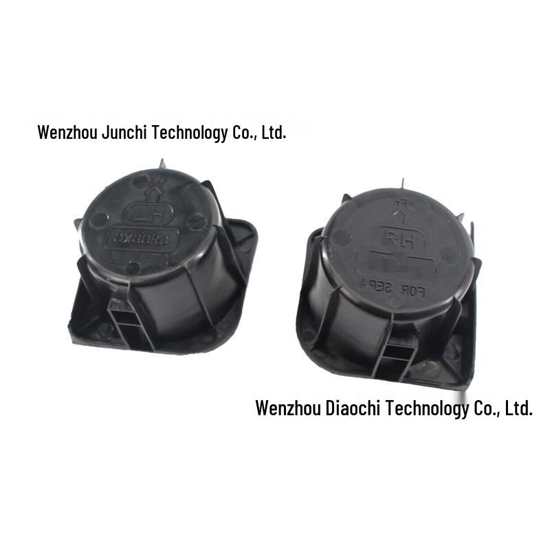 Toyota Tacoma 2009-2014 Center Console Cup Holder Replacement (66992-04012, 66991-04012)