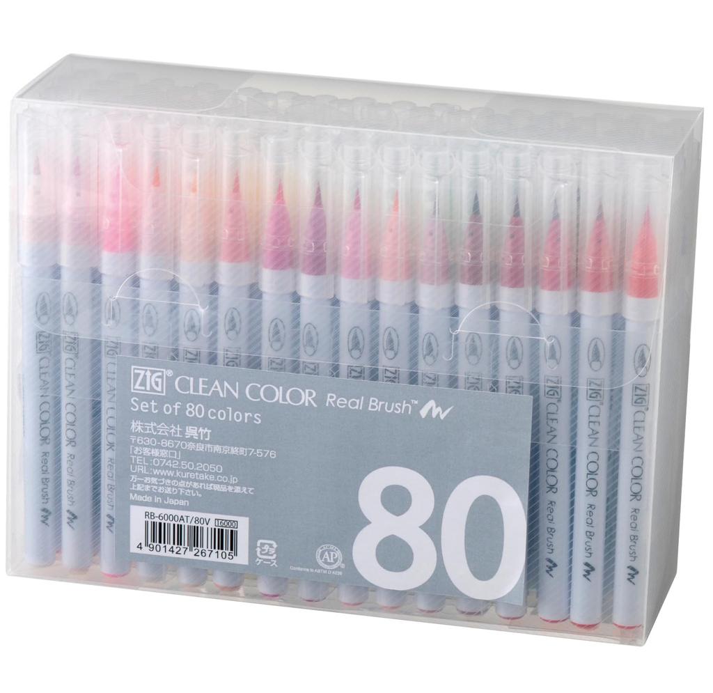 Kuretake ZIG Clean Color Real Brush 80 Pen, Colors, RB-6000AT/80V