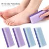Double-Sided Pumice Foot File: Striped Pedicure Tool & Dead Skin Remover for Smooth Feet