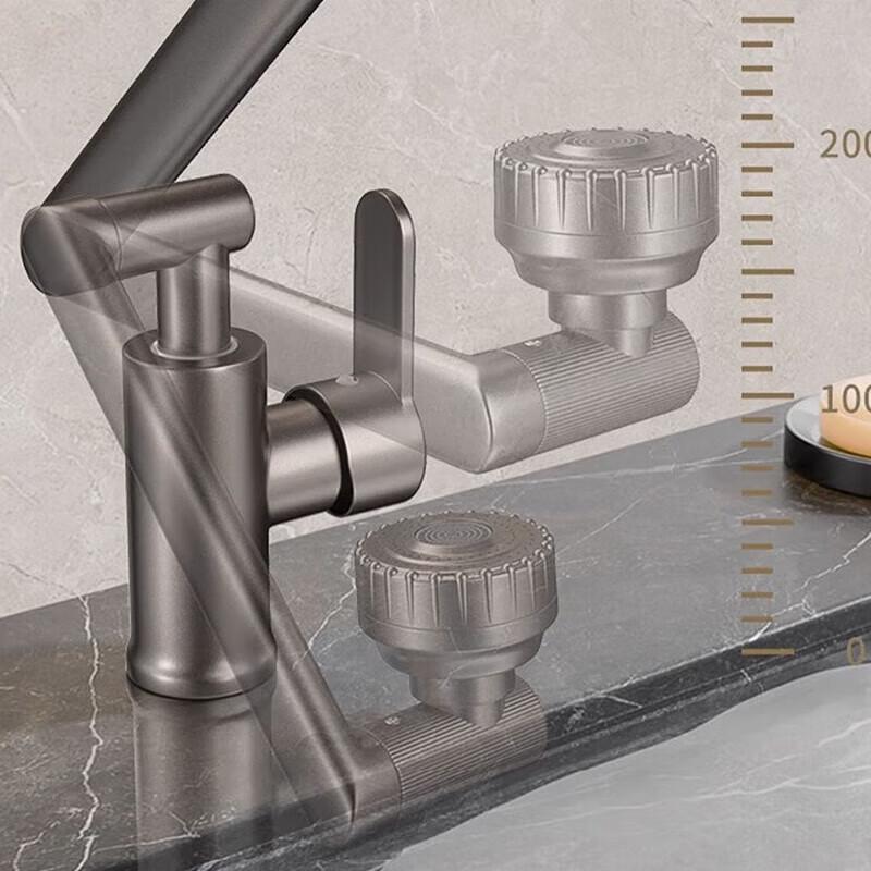 Royalstar Hot/Cold Basin Faucets