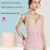Übergröße Postpartaler Kaiserschnitt Taillenformer & Body Shaper