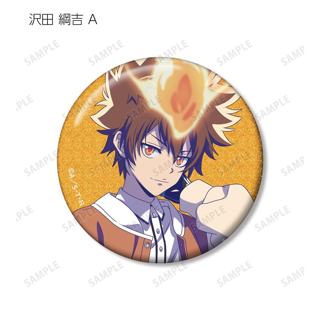 Katekyo Hitman Original Retro Pop Trading Glitter Badge Box of 14 REBORN! Ver.