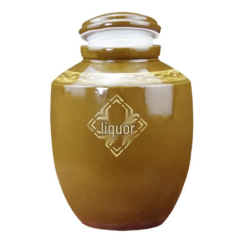 Yimeide Earthenware Sealed Wine Jar