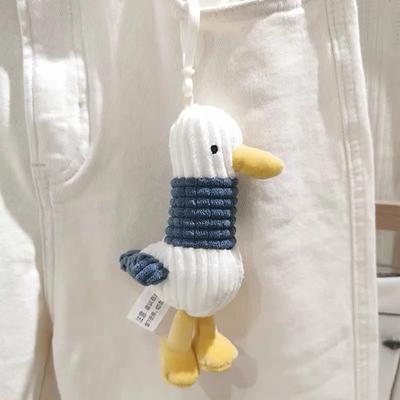 Cartoon Cute Plush Ugly Duck Keychain Toy Soft Key Ring Lady Girl Charm Bag Pend