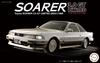 Fujimi Model 1/24 Inch Up Series No.11 Toyota Soarer 3000GTMZ21 1988 ID-11